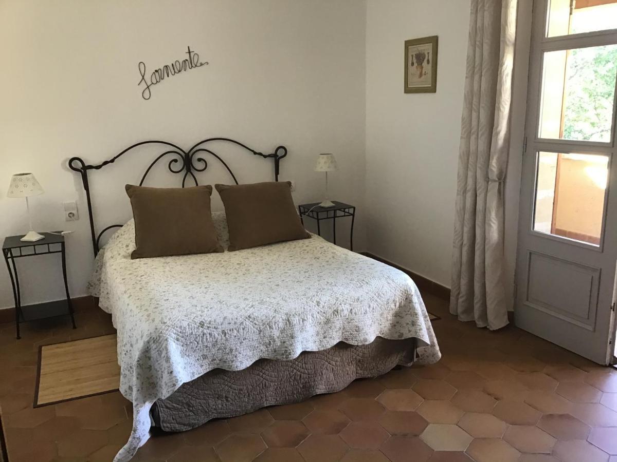 Double Room Patio