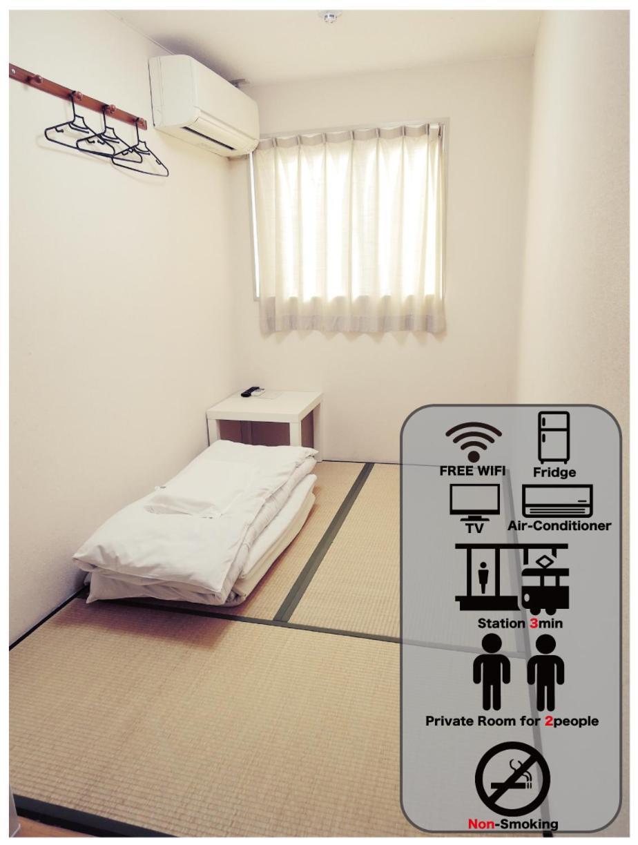Japanese-Style Single Room - Non-Smoking,989131810:JPEG