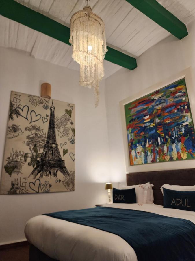 Khamsa Suite