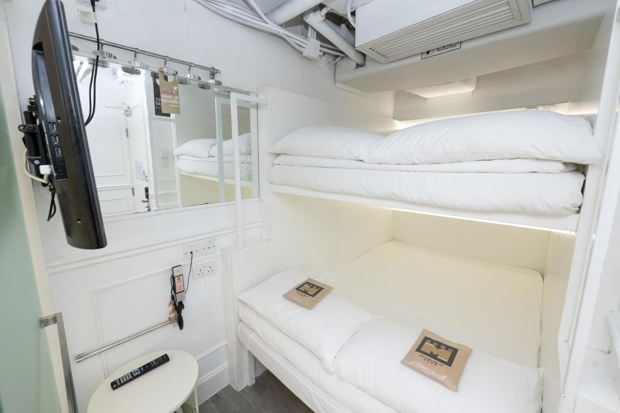 Mini Quadruple Room