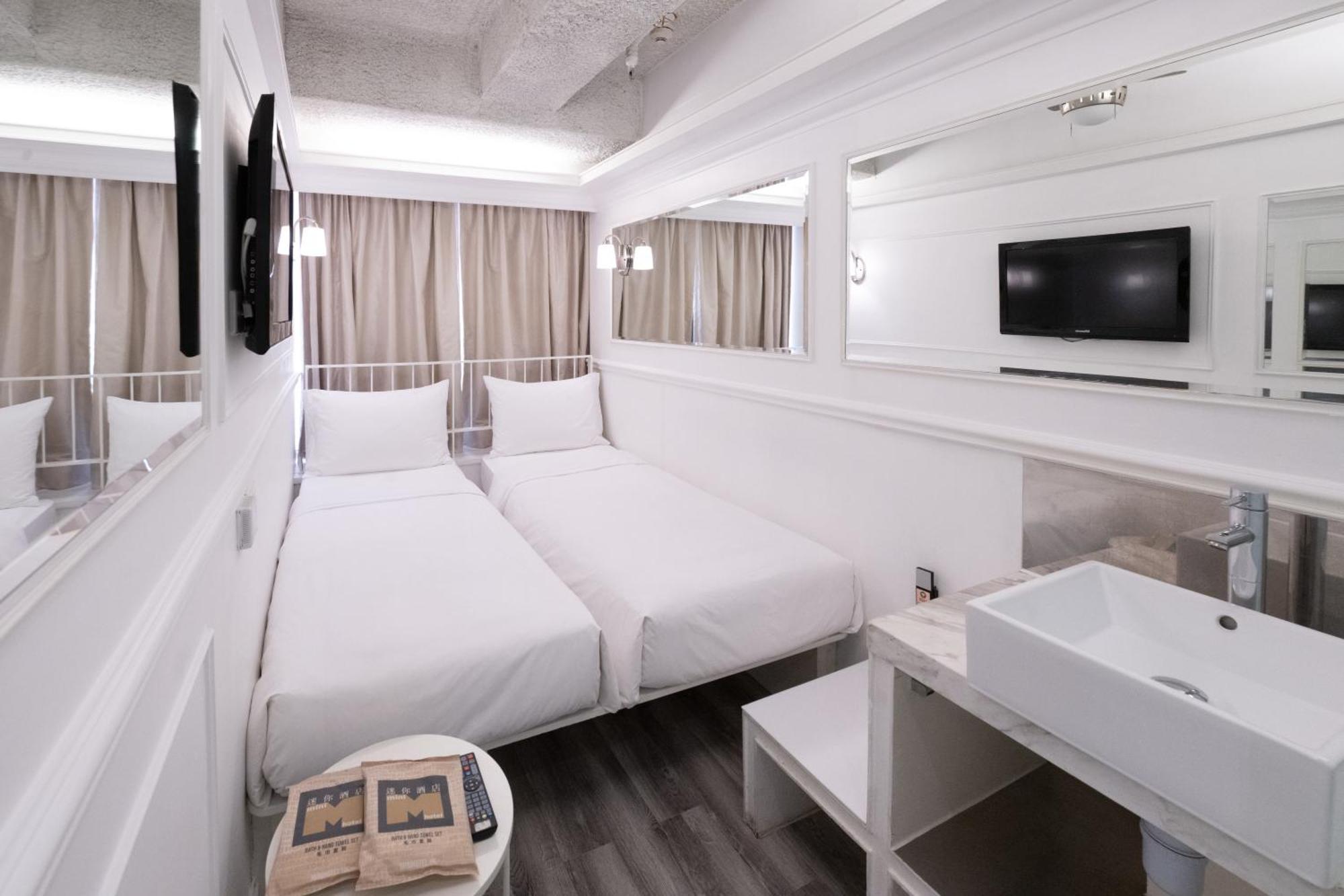 Mini Twin Room