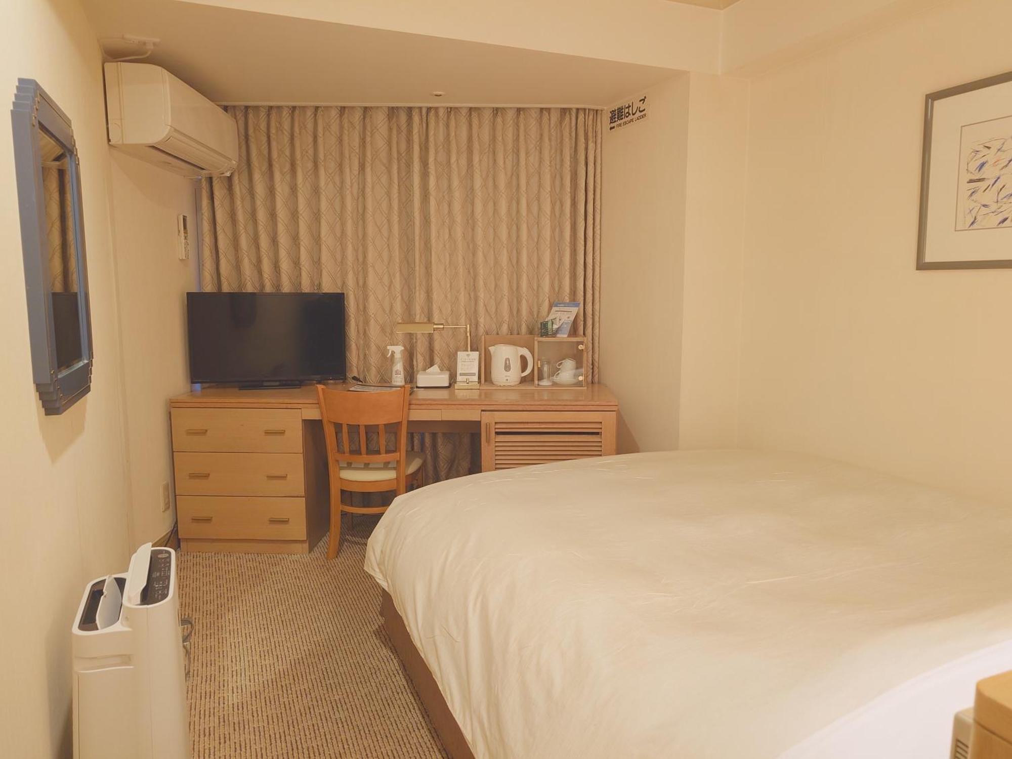 Double Room Non-Smoking
