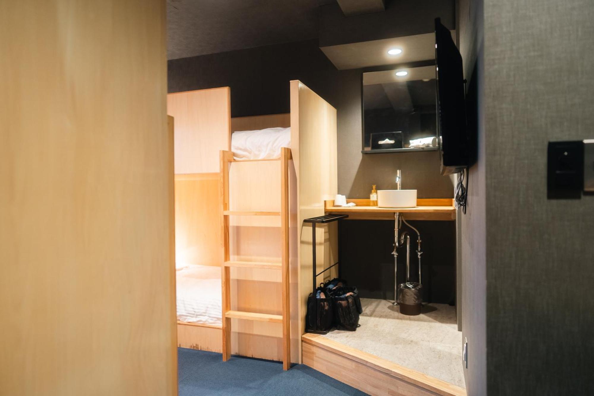Family Room Bunk Beds Private Shower