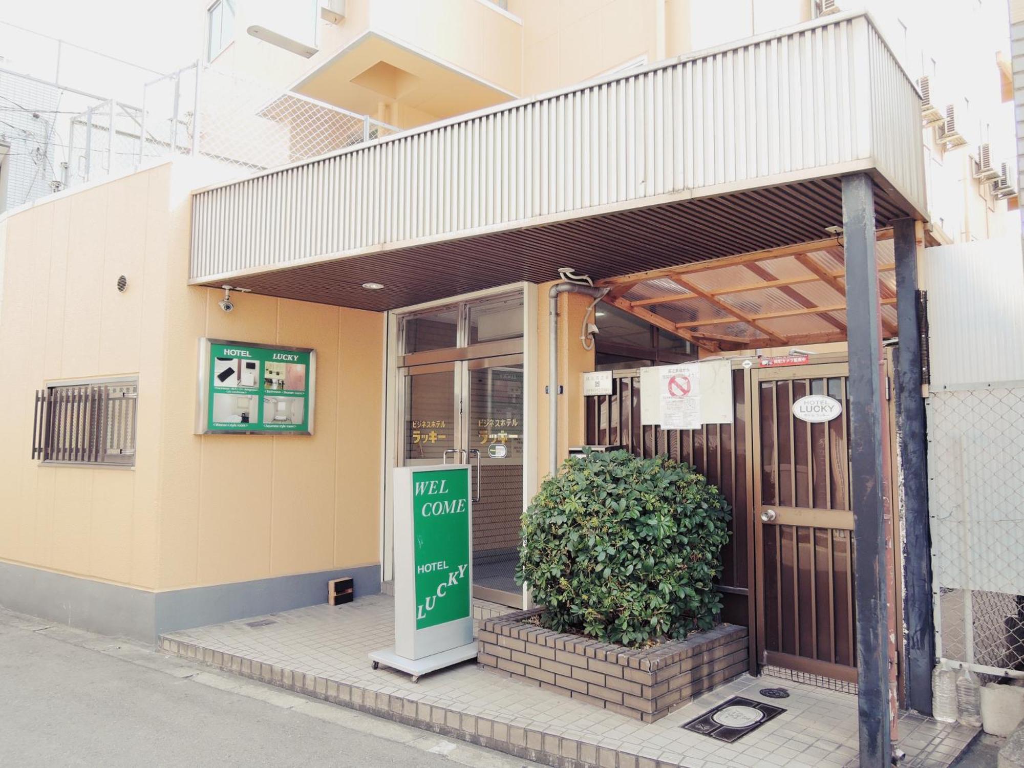 Japanese-Style Single Room Non-Smoking