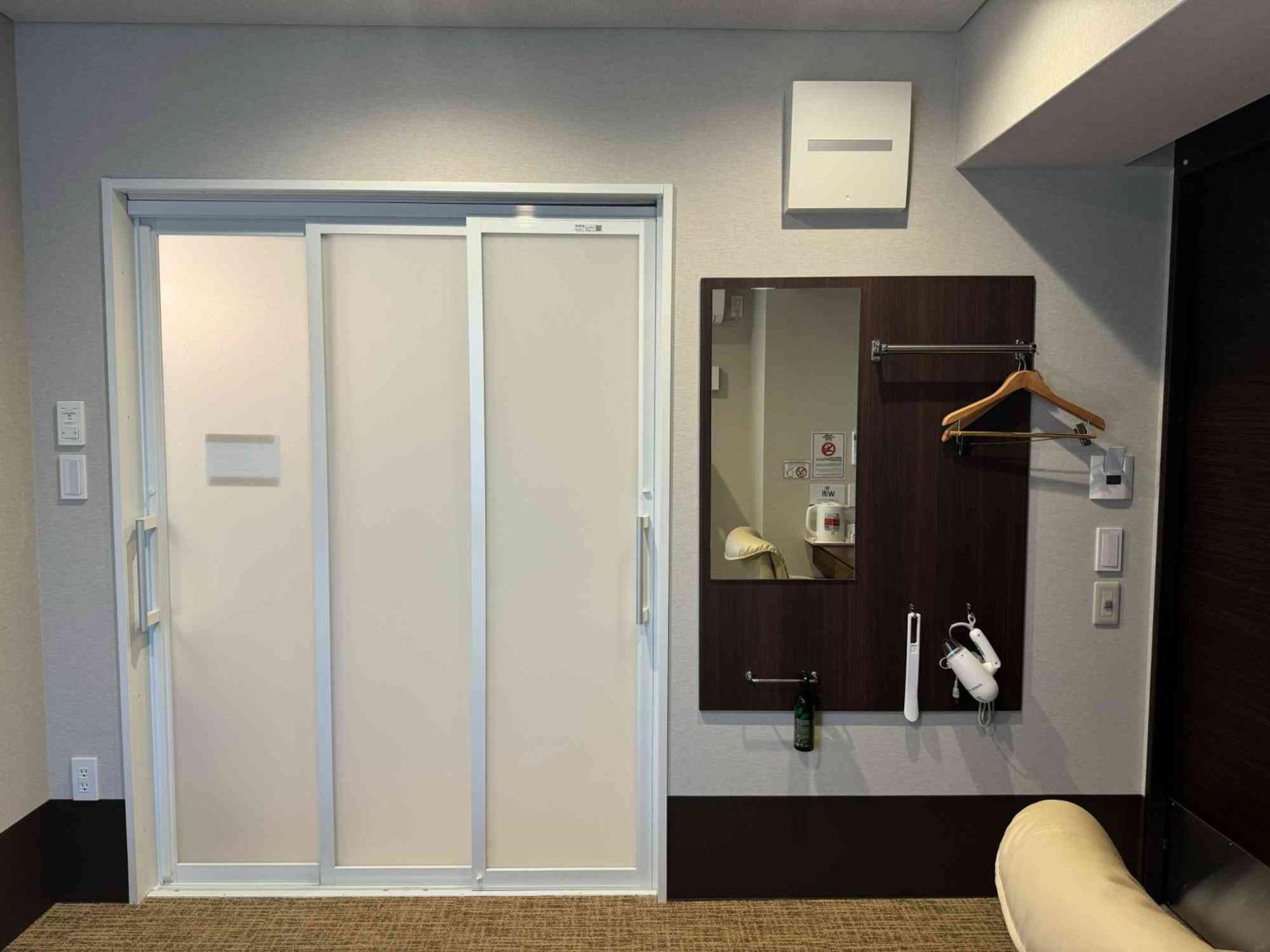 Double Room Disability Access