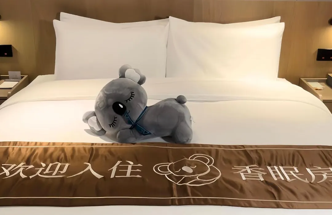 The Coli Hotel Jinan-1