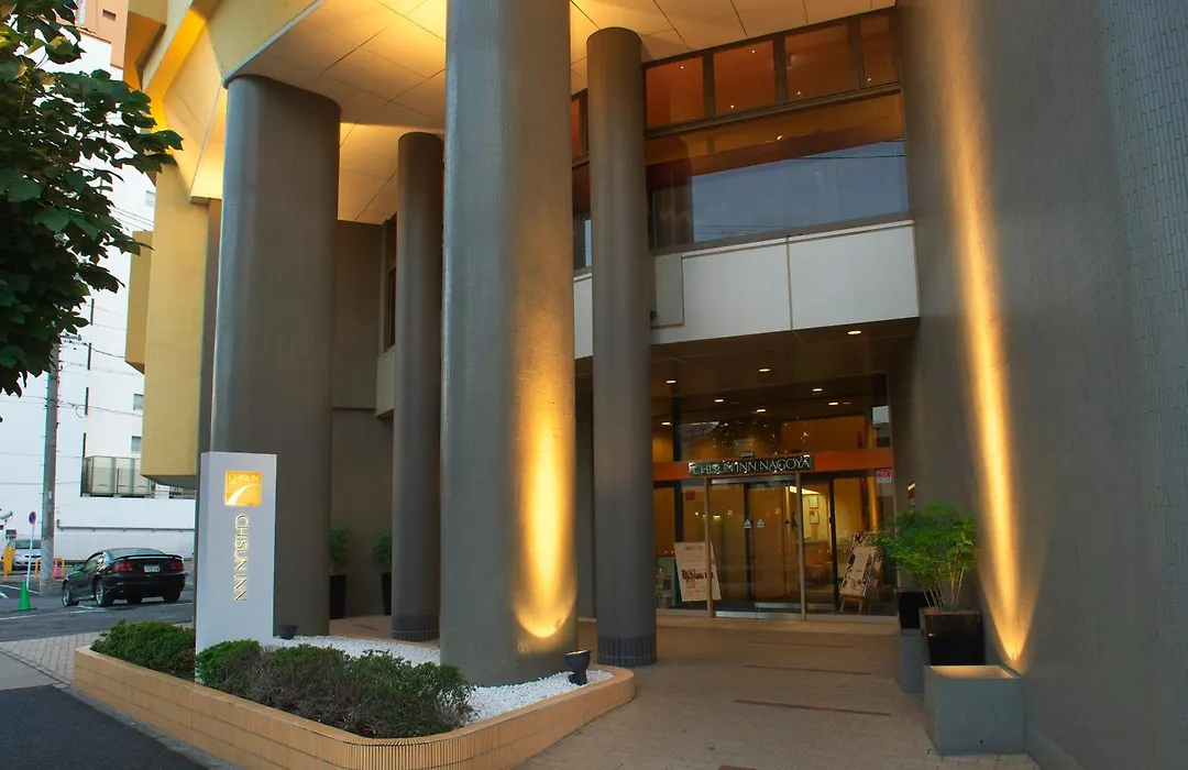 Chisun Inn Nagoya-1