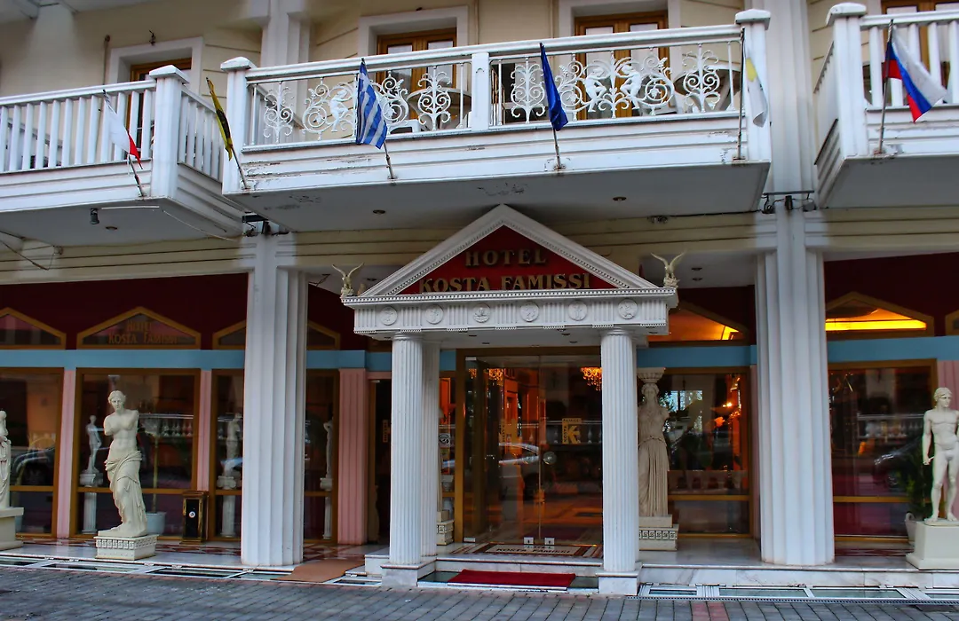 Hotel Kosta Famissi-1