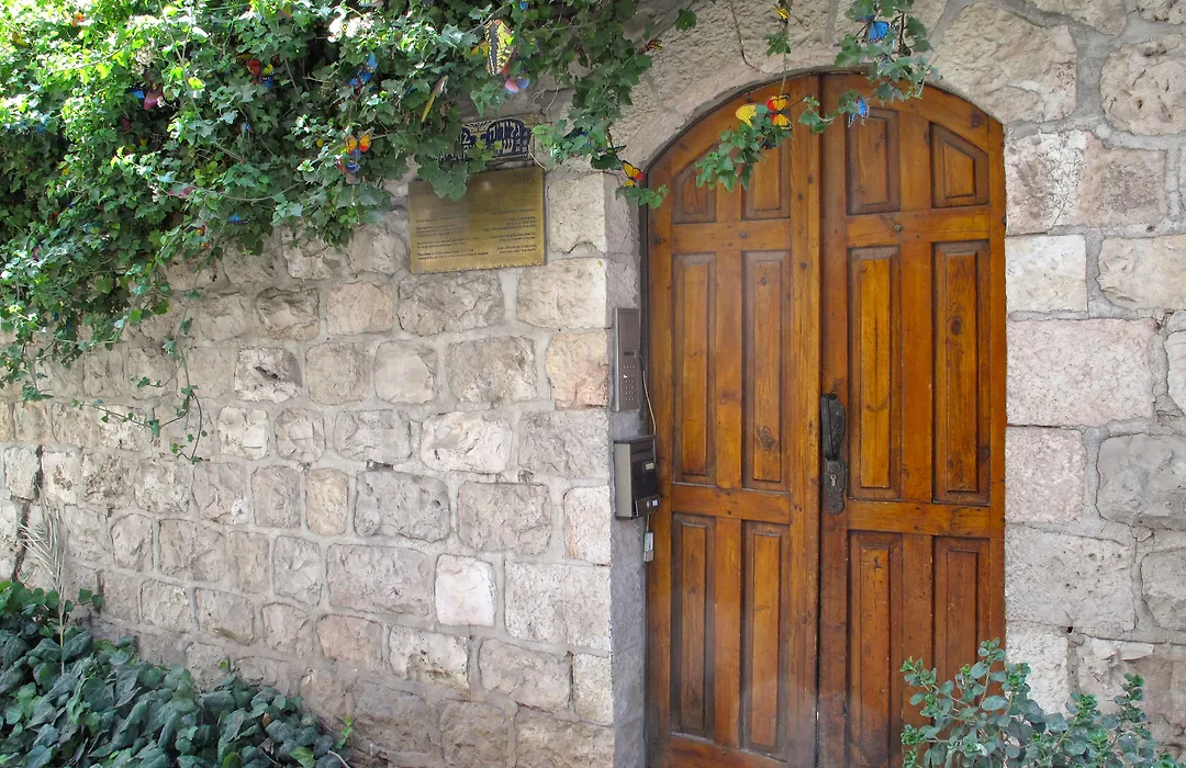 Bezalel Hotel - An Atlas Boutique Hotel-1