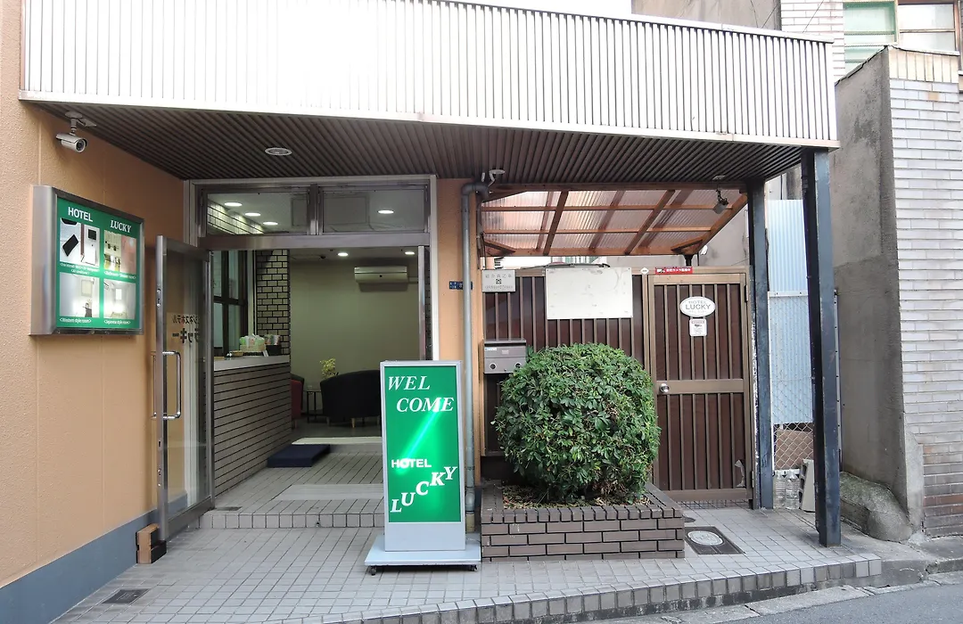 Hotel Lucky-1