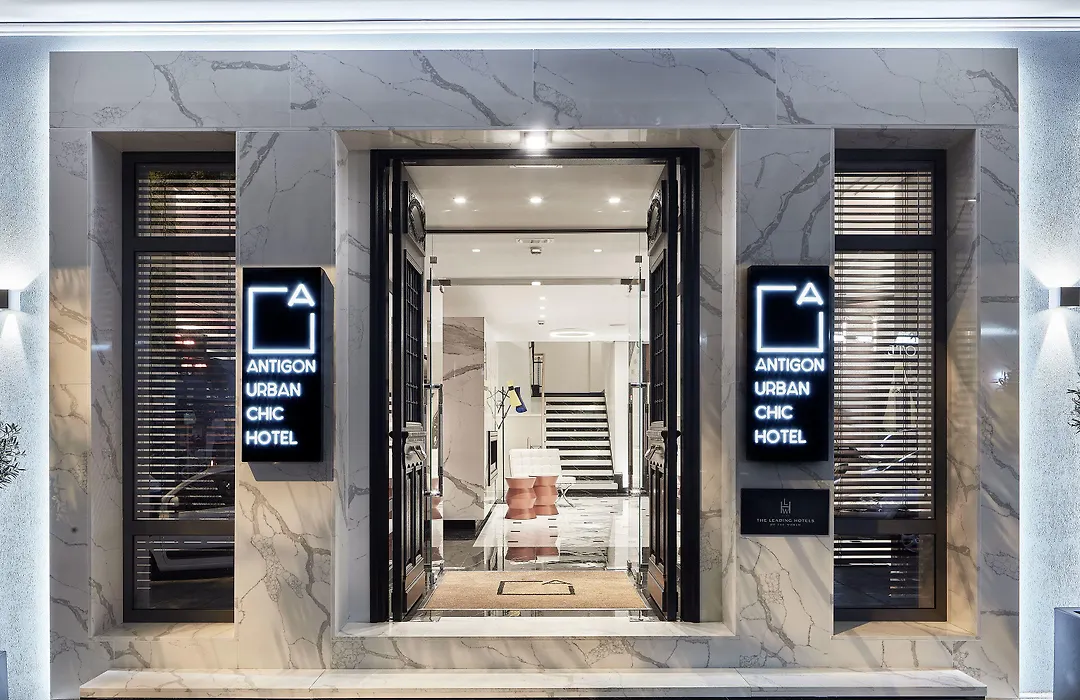 Antigon Urban Chic Hotel By Ghh-1