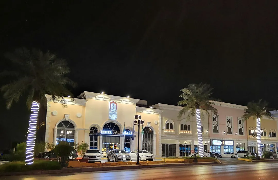 أجنحة مكين-1
