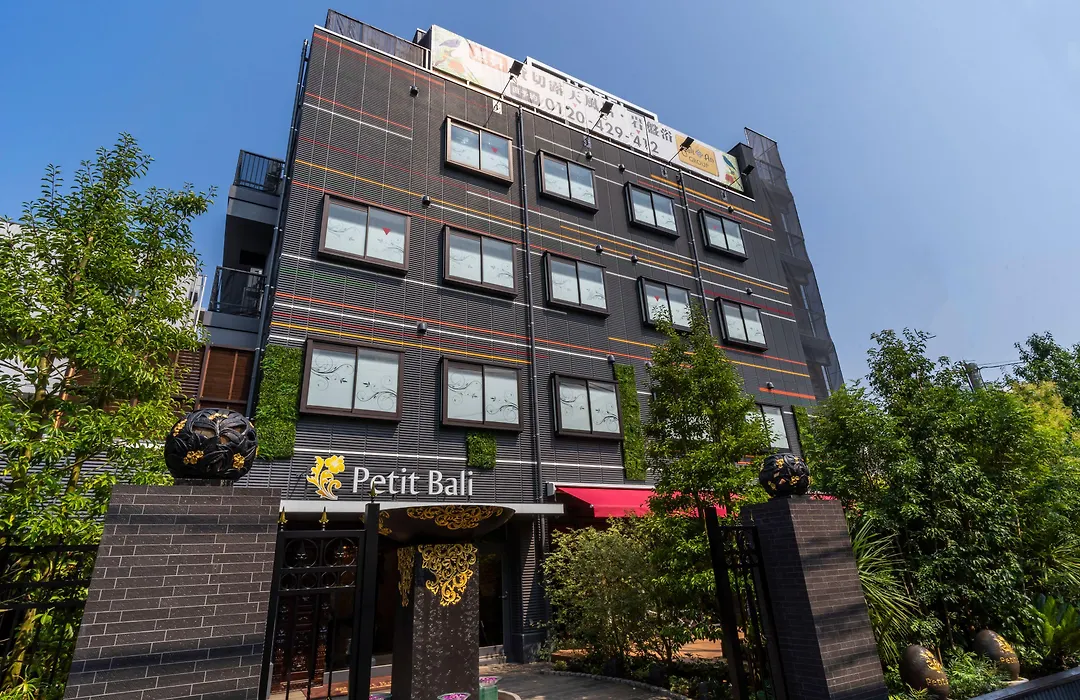 Hotel Petit Bali Garden Shin Okubo (Adults Only)-1