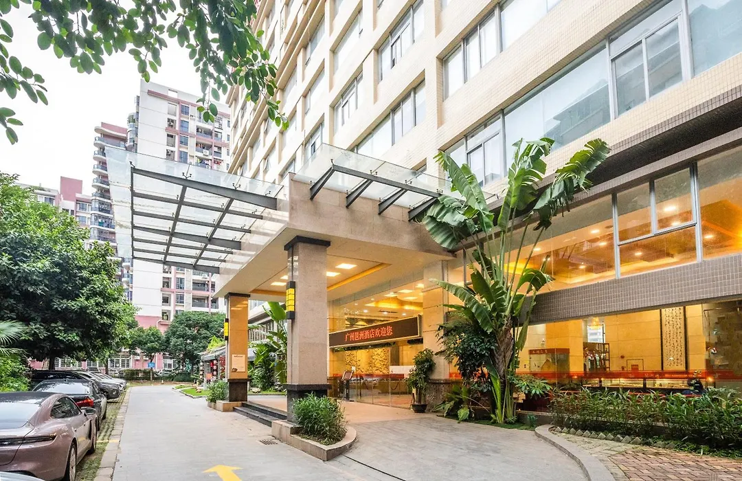 Pa Zhou Plaza Hotel-1