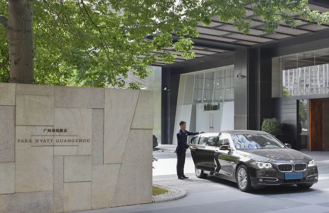 Park Hyatt Guangzhou-1