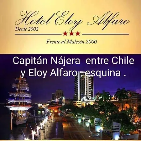 Hotel Eloy Alfaro-3