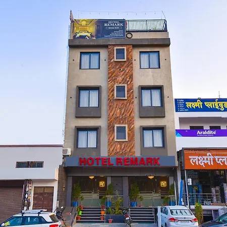 Hotel Remark-2
