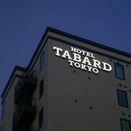 Hotel Tabard Tokyo-3