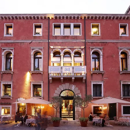 Ca' Pisani Hotel-2