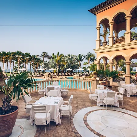 Joia El Mirador By Iberostar -Adults Only-2