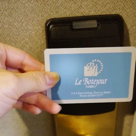 Hotel Le Botejour Nanba-3
