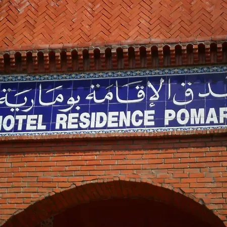 Pomaria-3