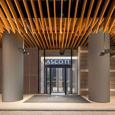 Ascott Raffles City Chongqing-3