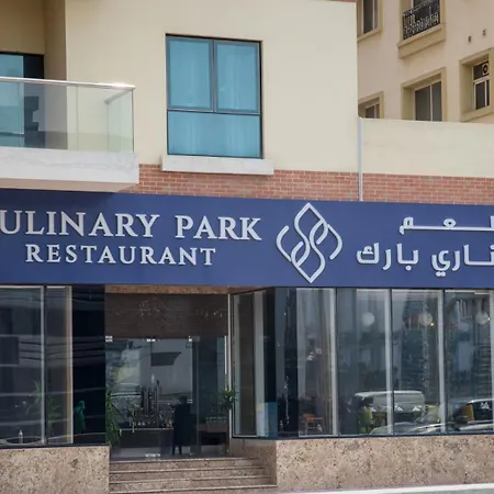 Rose Park Hotel Al Barsha, Opposite Metro Station-3