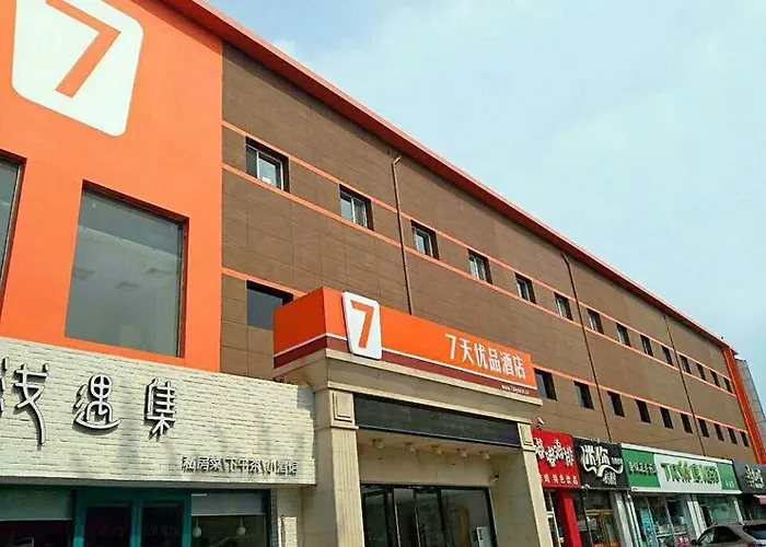 7Days Premium Tangshan Xiaoshan People'S Hospital Branch