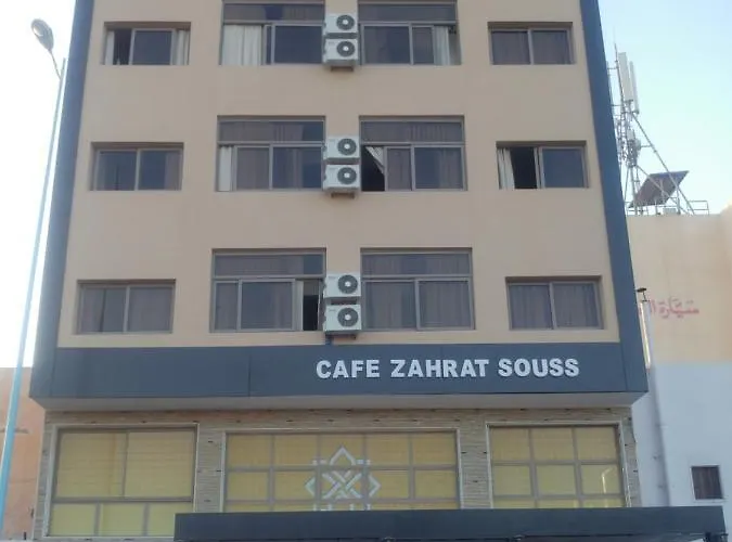 Hôtel Zahrat Souss -Inezgane