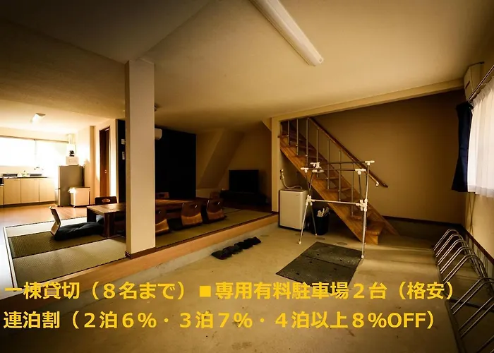 Biker'S Inn Onomichi 自転車の宿おのみち Supported By Cocostay