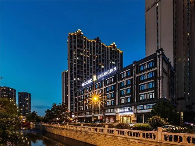 Jinjiang Innselect Suzhou Shengze Shunhuxilu Hotel