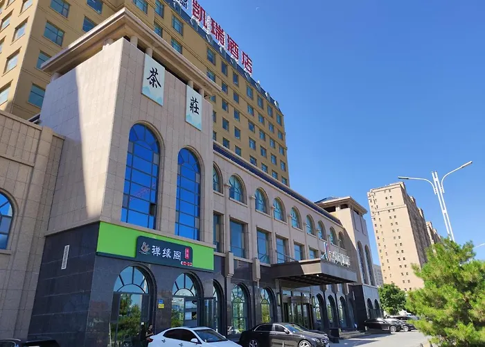 Zhangye Kai Rui Hotel