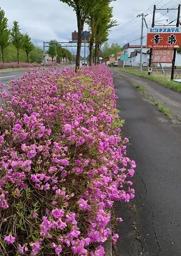 Abashiri - Hotel / Vacation Stay 16193