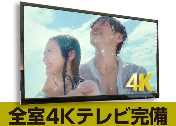 Hotel Livemax Sendai Kokubuncho
