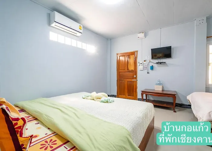 Baan Kokaew Chiang Khan