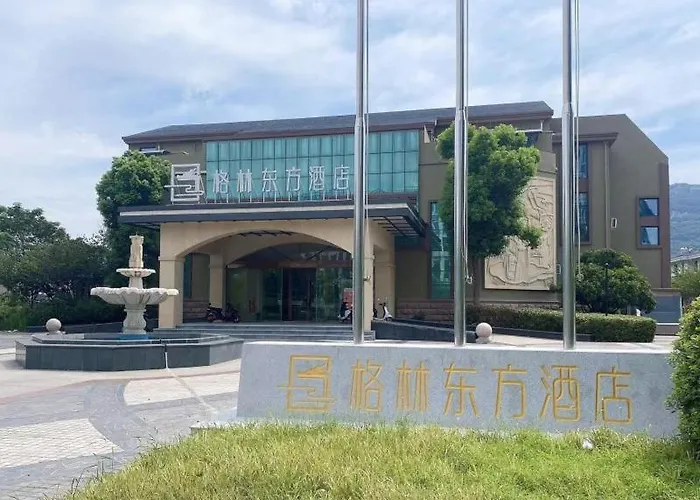 Greentree Eastern Hotel Jiangsu Wanda Plaza Ocean University Huangguoshan