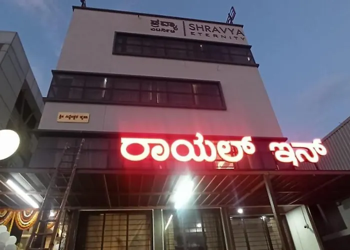 Hotel Royal Inn Lodge Dharwad