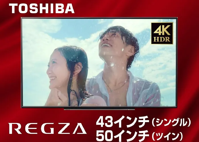 Hotel Livemax Aichi Toyota Ekimae