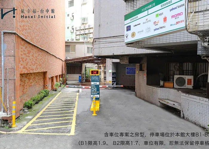 Hotel Initial-Taichung