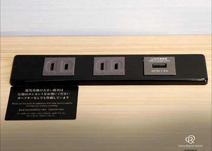 Daiwa Roynet Hotel Aomori