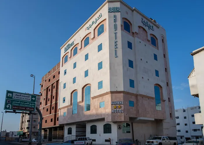Al Ayniah Hotel