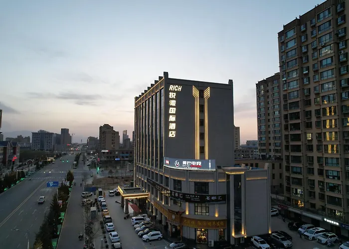 Zhangye Ruichi International Hotel
