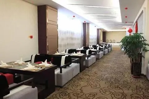 Lanzhou Wenshang Yangtze Hotel