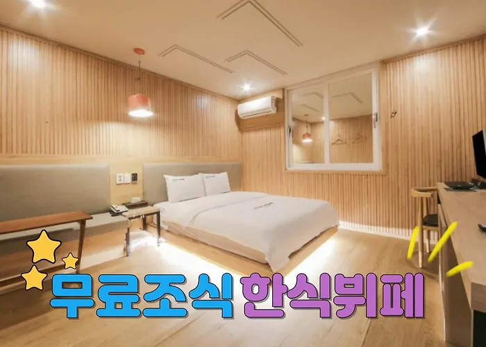 Hotel Yoegieottae Gwangju Station