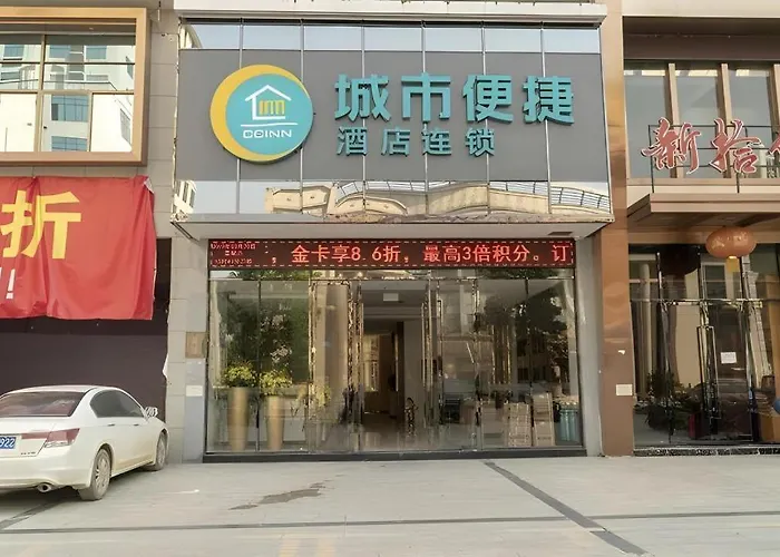 City Comfort Inn Baise Xilin Time Square
