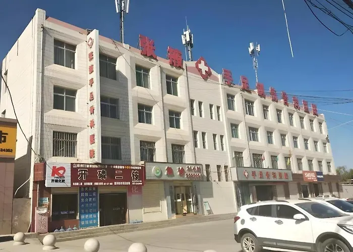 Greentree Inn Zhangye Ganzhou Train Station Orthopaedic Hospital