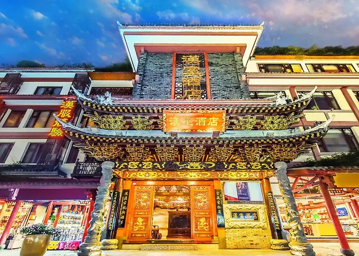Chengdu Wuhou Temple Han Dynasty Hotel