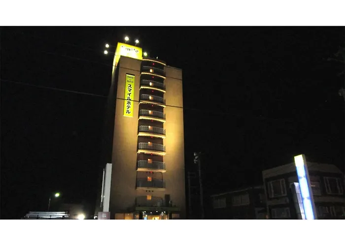 Smile Hotel Towada - Vacation Stay 06145V
