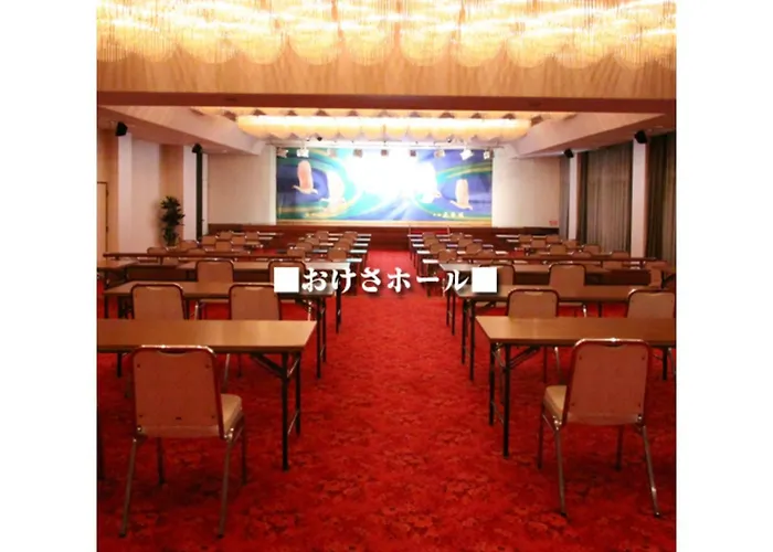 Yahatakan - Vacation Stay 99632V